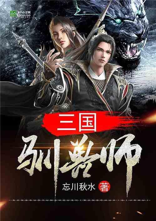 脑洞小老弟无实名认证